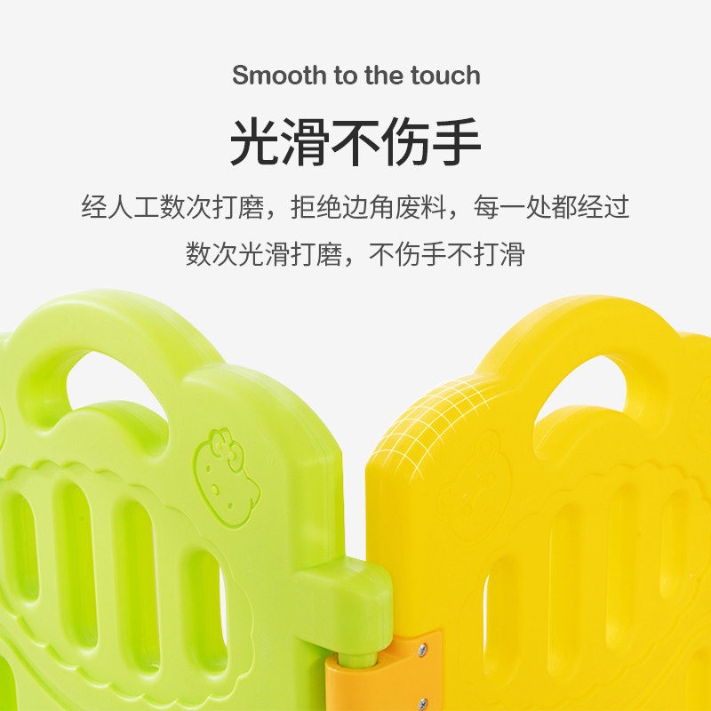 儿宝婴宝童室栅游戏围栏安全爬行垫家用小孩防摔门学步防护栏内栏