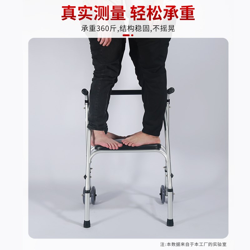 老年人助力手推车助步器老走专推轻便折叠小用车康复训练器材人路