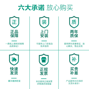 君禾家用塑料潜水泵小型220V抽污水泵喷泉灌溉农用抽水机海水泵