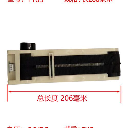 自动售货机无人售货机自助售卖货机商用自动贩卖机 直推 推式货道