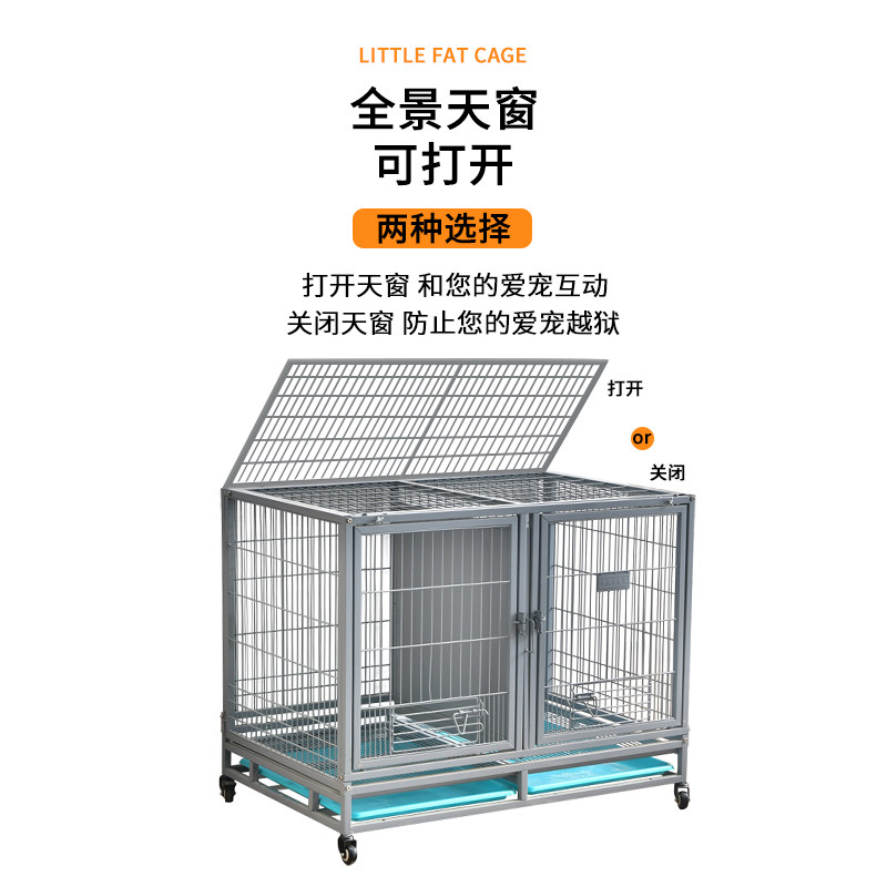 狗笼子大型犬金毛泰迪室用家内双门狗笼带厕所中小子犬折叠型母笼