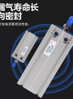 自由安装气缸MDJ型 MD32X50S MD32X10X15X20X25X30X35X40X45X60-S