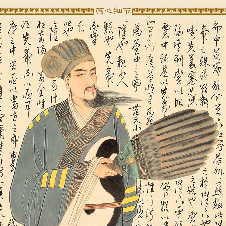 诸葛亮前后出师表书法挂画 孔明三国人物画像卷轴挂画 中式装饰画