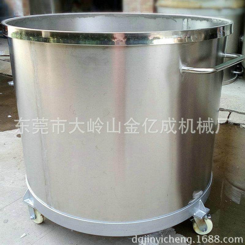 定制生产304化工不锈钢桶油漆胶水涂料不锈钢搅拌桶直径1m搅拌桶,工业油品/胶粘/化学/实验室用品,其他实验室设备,淘宝优惠券,粉丝福利购,淘宝优惠卷
