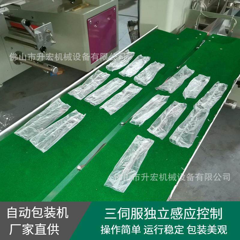 工厂304不锈钢勺子套袋机不锈钢茶勺甜品尖咖啡勺子包装机设备,纺织面料/辅料/配套,其他纺织机械,淘宝优惠券,粉丝福利购,淘宝优惠卷