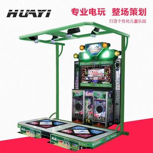 55寸跳舞机舞法舞天E舞成名电玩城游戏机体感游艺机大型跳舞机