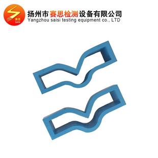 赛思直供试验机配件哑铃刀热卖促销款仪表仪器配件环形裁刀