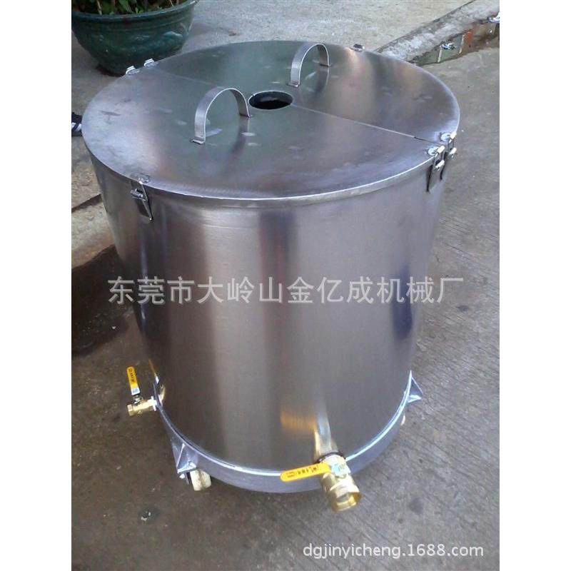 供应不锈钢加热搅拌桶化工密封搅拌桶储运容器,工业油品/胶粘/化学/实验室用品,其他实验室设备,淘宝优惠券,粉丝福利购,淘宝优惠卷