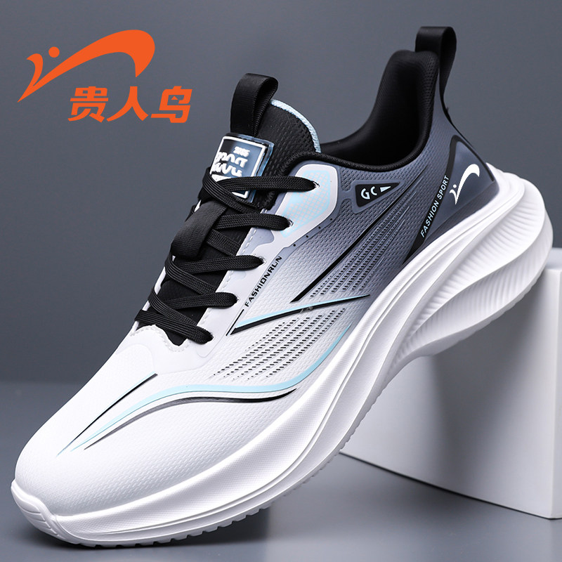 贵人鸟男鞋2026新款春季皮面防水运动鞋男鞋防滑减震轻便跑步鞋子