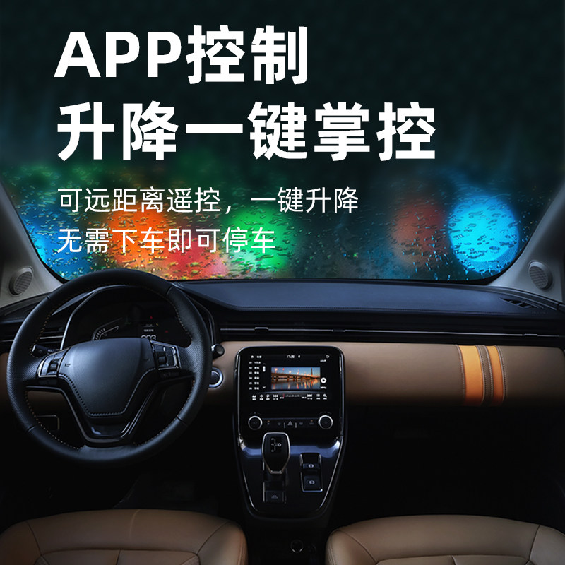 充锁桩车位锁RS别85新能源电动汽车地电视频识4避免燃油车占位锁