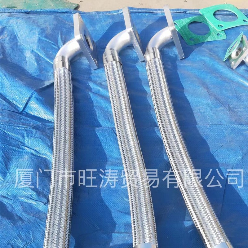 开山螺杆机空压机汉钟机头管鲍斯机头管7.5KW11KW15KW22KW37KW油