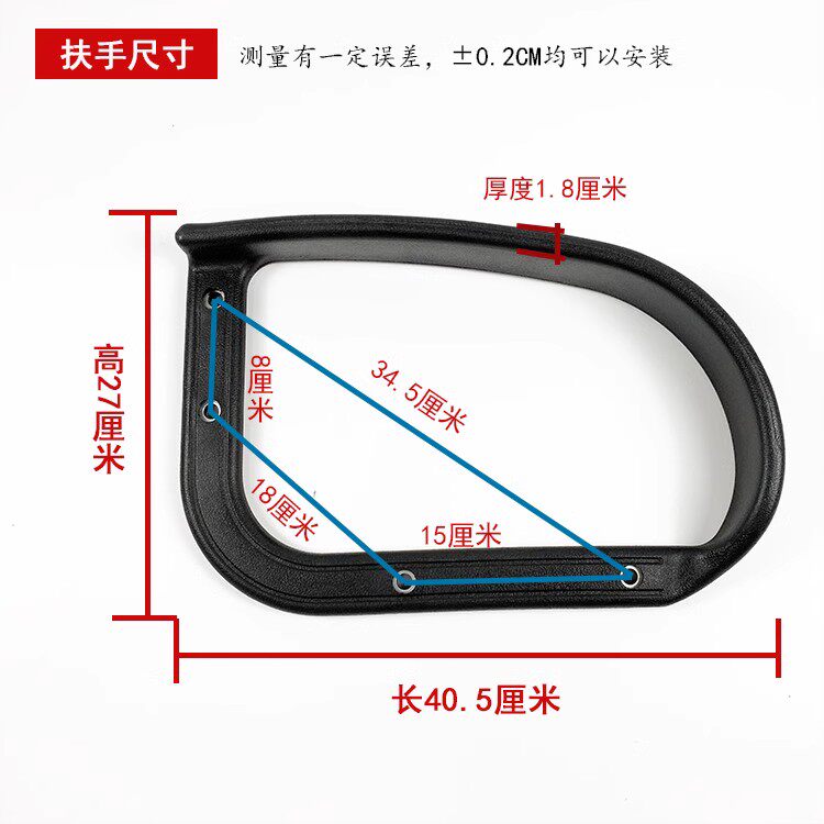 玛西尔益高绿通中宜四轮电车动景区游览观光车巡扶车座椅逻手配件