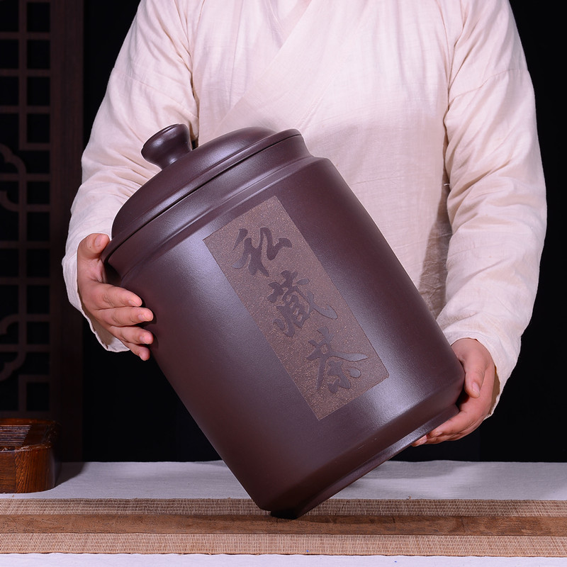 紫砂茶叶罐大号12茶饼装普洱密封存储茶缸宜兴原矿紫泥手工醒茶罐