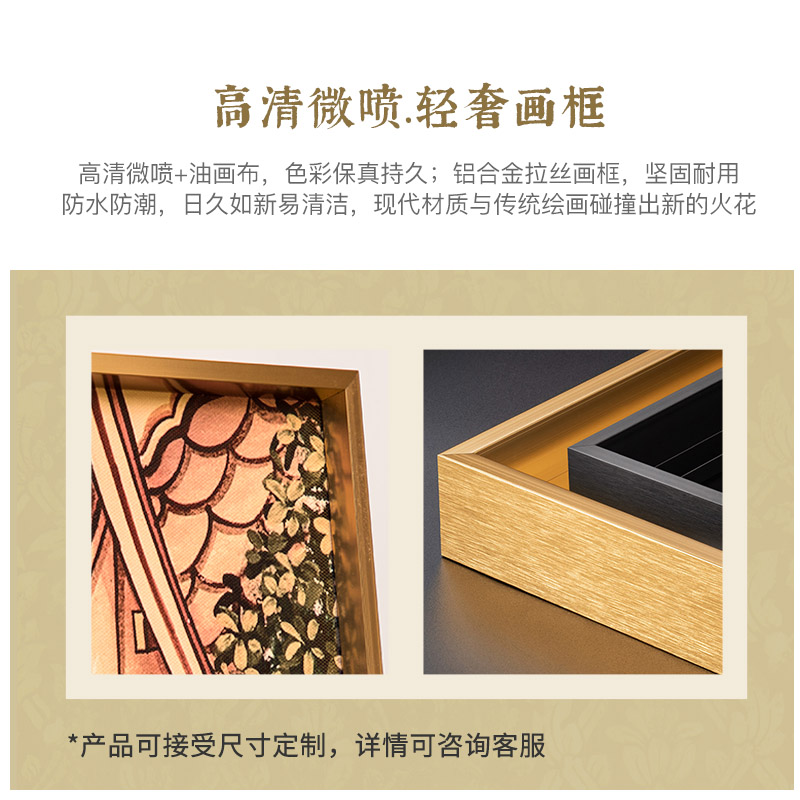 异丽东南亚风格装饰画卧室墙壁挂件客厅背景壁画餐厅泰式风情挂画