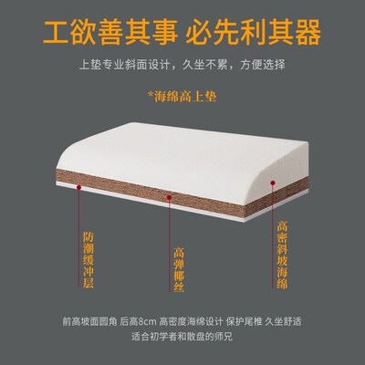 椰棕禅修打坐垫家用折叠可拆静坐冥想跪拜垫加厚磕头蒲团天然椰丝
