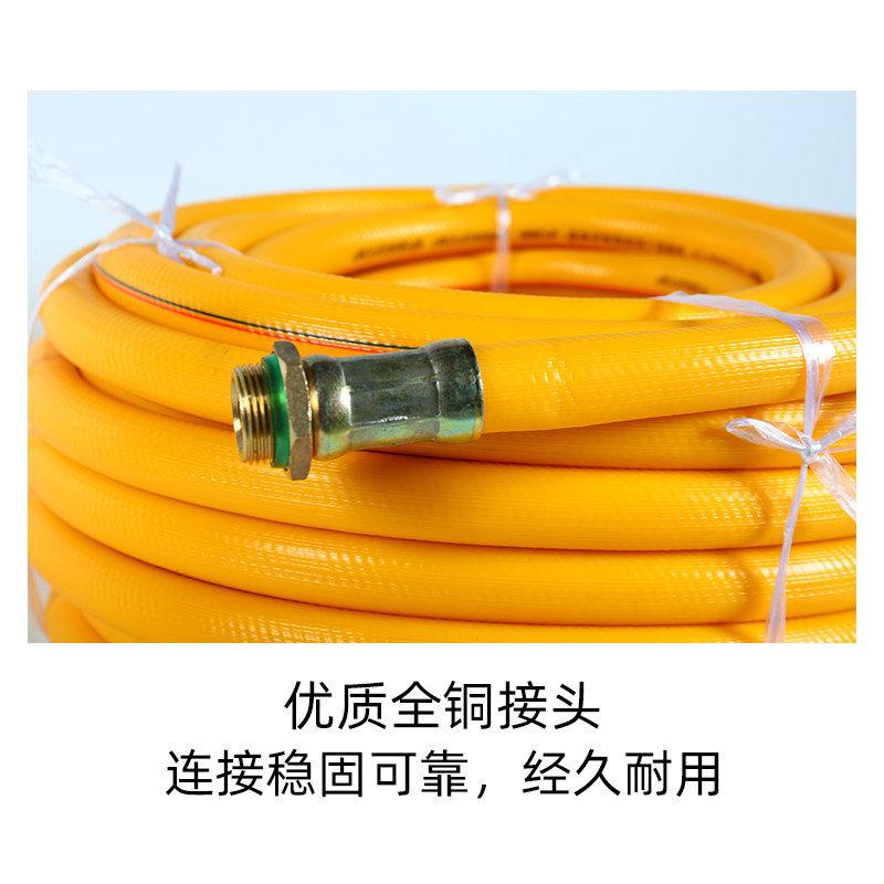 四分高压管三胶四线打药管农用柱塞泵软管出水管橡胶塑料水管