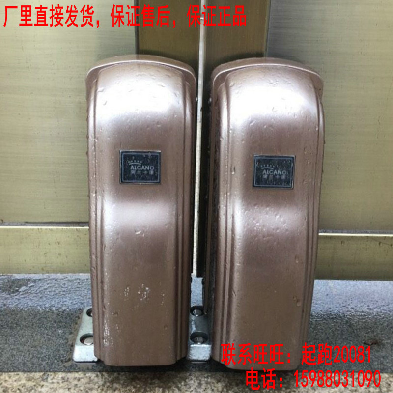 开门机别墅智能铁艺大机八字对开自动电器遥控门动门电机