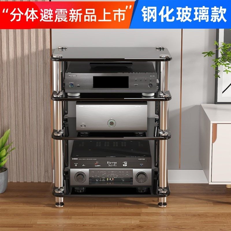 钢化玻璃音响H避FI功放柜I震柜脚钉架功放架影K器材柜音TV电视柜