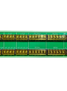 电线连接器接线线子排接端板D导NI轨组合模块继电器模组端子台24V