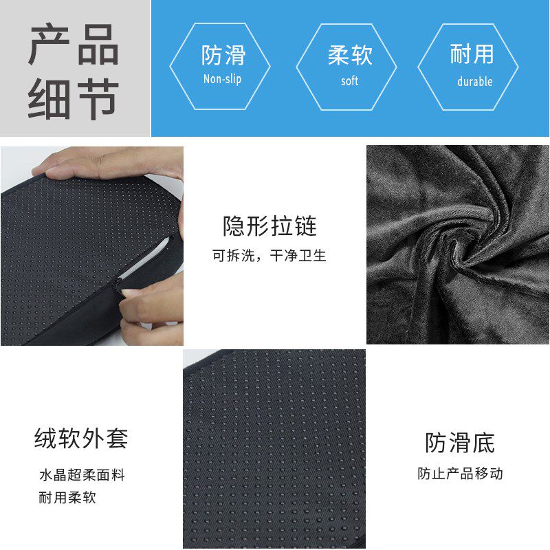 办公室戏子增高扶手垫加厚座椅记忆棉套罩电竞游椅椅肘高把手加垫
