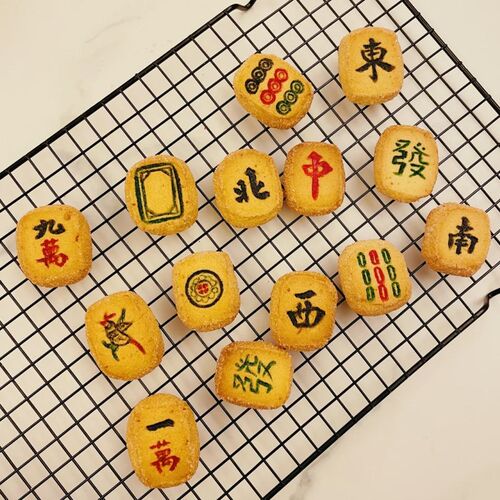 家用自制凤梨酥碳钢模具24连长方形麻将饼干糕点切压模烘焙工具