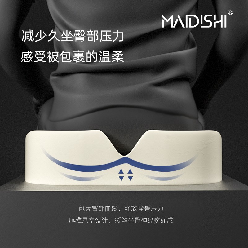 座款 椅垫 新垫 慢椅弹记忆棉汽车坐垫 回子垫 通用透气坐垫