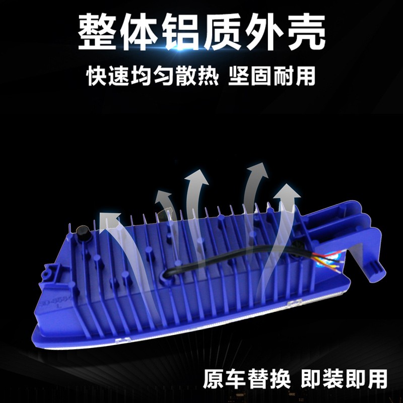 适用于重汕德卡led雾灯总成原厂改装件G7c7h超亮组合灯防雾大灯泡