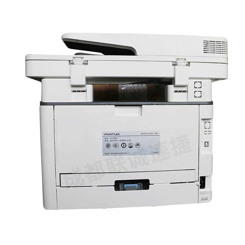 原装M7115DN黑白激光多功能一体机自动双面打印输稿器扫描