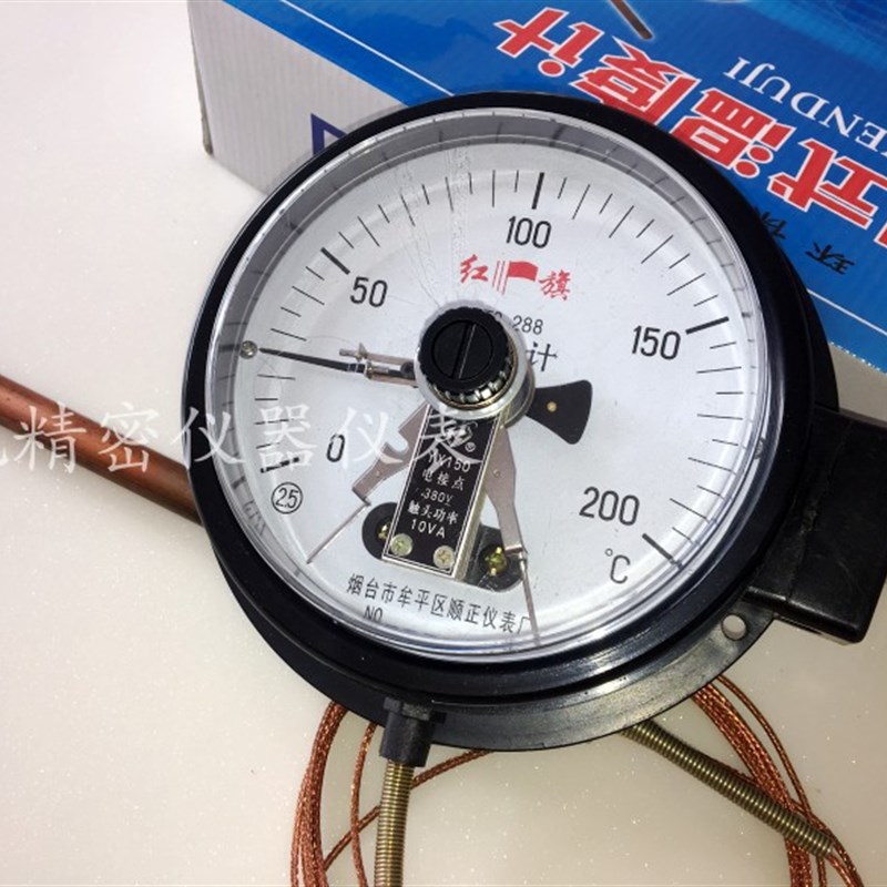 WTZ-288 WTQ 电接点压力式温度计远传变压器锅炉用测油温浴池水温