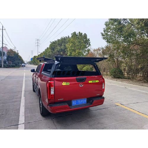 长城炮三开门皮卡后盖乘用版商用版越野版长城炮分体式皮卡尾箱盖
