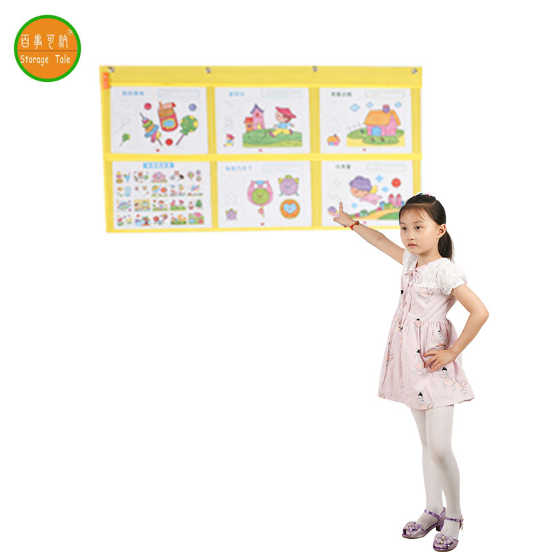 6格A4学校美挂作品整理书纳术袋透明图收本杂志袋牛津布学书袋