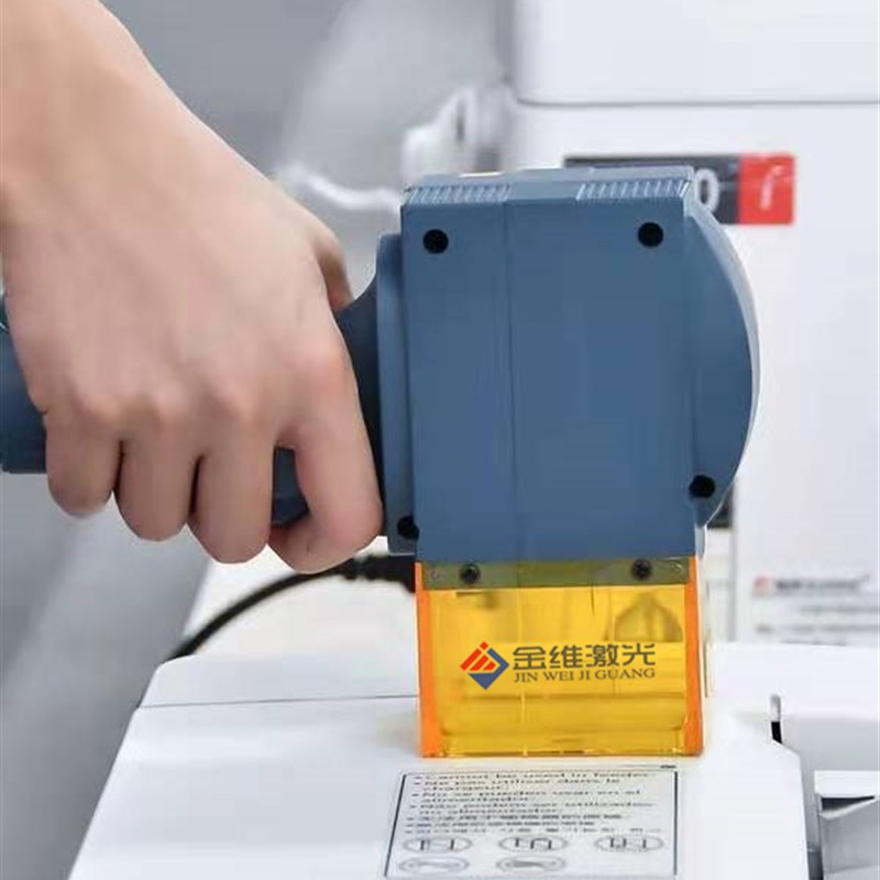 手持式激光打标机迷你小型便携式刻字打码机金属雕刻机打字镭射机