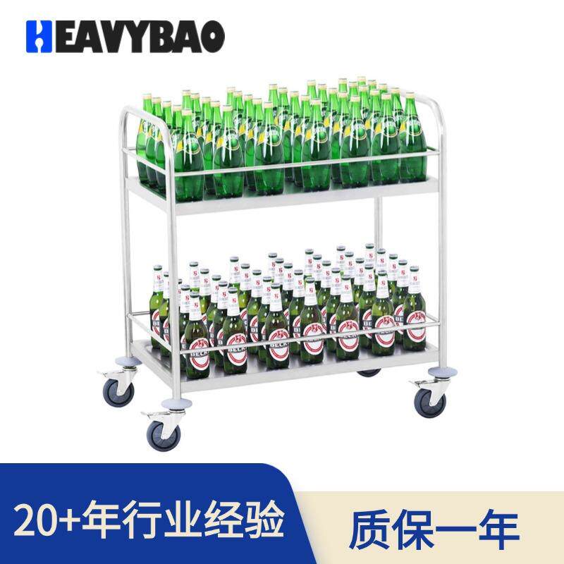 不锈钢酒水车保洁清洁手推车茶水车酒店服务车二层碟盘车收送餐车
