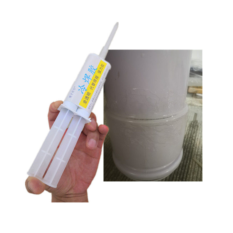 楼上排水管下水管排污管PVC塑料管接头防水密封补漏强力胶防冻裂
