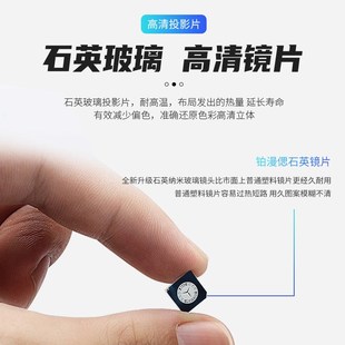 车门N8投影氛围N7镭射用品 1040改装 适用腾势D9车门迎宾灯945 970