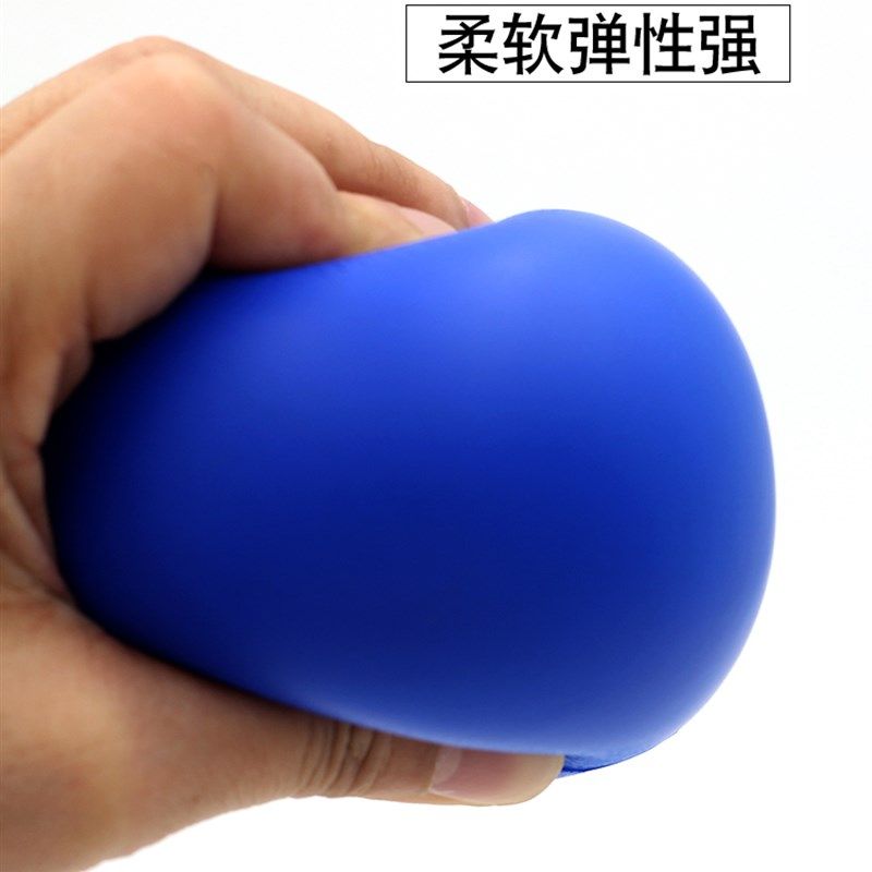 头戴式速度球拳击反应球成人躲闪散打训练器材减肥发泄解压魔力球