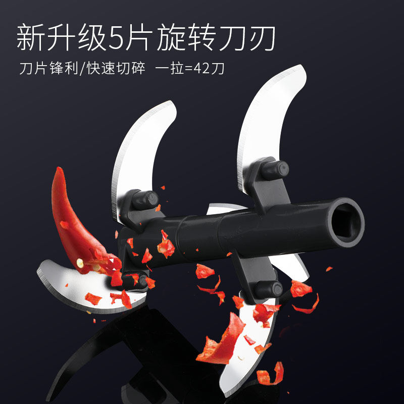 五星手拉压蒜泥器家用捣蒜器手动绞蒜器大蒜搅碎机厨房搅蒜泥神器