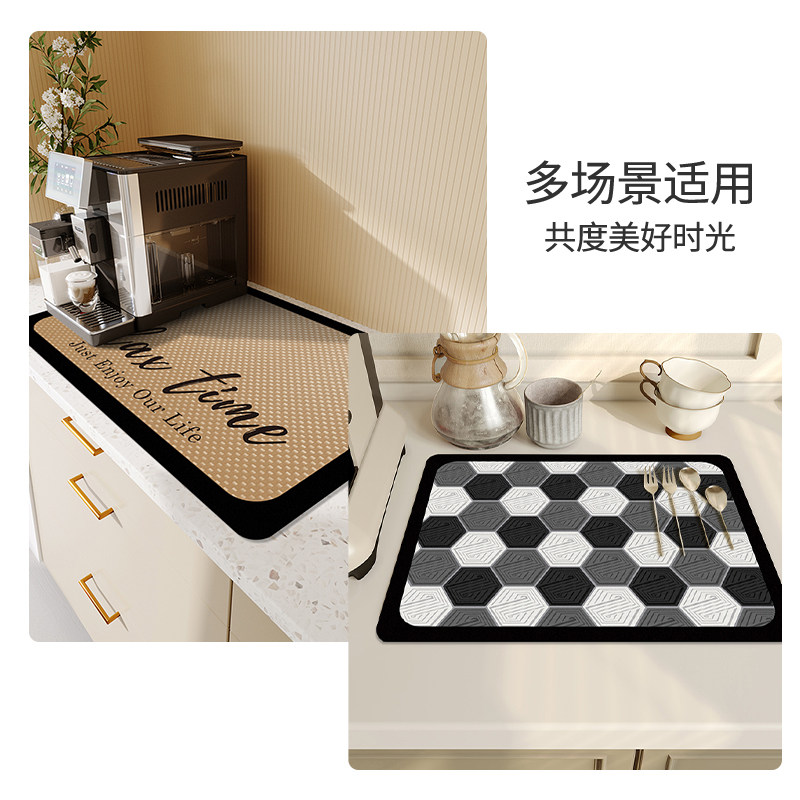 咖啡机吸水防滑垫碗盘厨房台面饮水机沥水垫餐垫免洗硅藻泥隔热垫