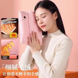 石墨烯暖手袋大功率长续航暖手袋暖宝宝usb充电办公室发热便携五R