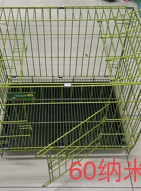 不生锈加粗加密折叠纳米漆绿色笼子养殖笼繁殖狗笼泰迪比熊狗笼子