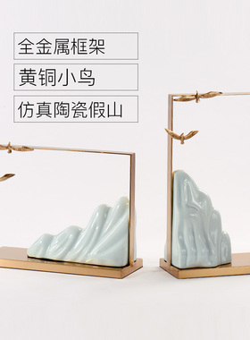新中式禅意陶瓷山客厅玄关摆件金属大雁样板房家居门厅柜软装饰品