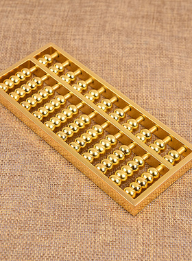 铜算盘纯铜小钥匙扣 大号实心算盘摆件 招财挂件金色文昌笔