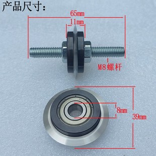 小型剥线机专用刀片剥线器轴承圆刀片手摇电线剥皮废铜线扒皮刀片