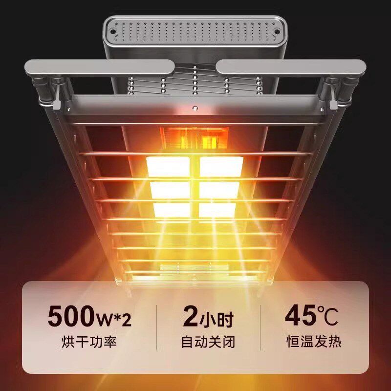 小阳台升阅智能家用电动声衣架遥控晾控晾衣杆全自动米降伸缩烘干
