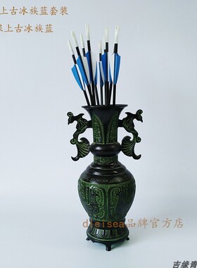 古代青铜器游戏投壶庆典活动景点游戏汉婚道具仿古摆件装饰品投箭