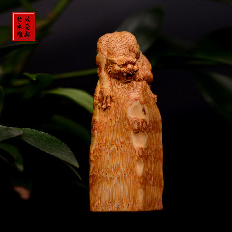 精选竹根雕下山虎摆件竹雕虎虎生威手把件张念超作品印章摆件盘玩