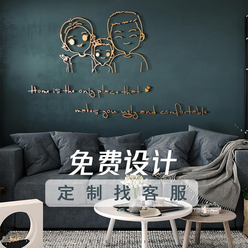 少女卧室温馨房间布置墙面装饰浪漫墙贴3d立体床头背景墙自粘贴画