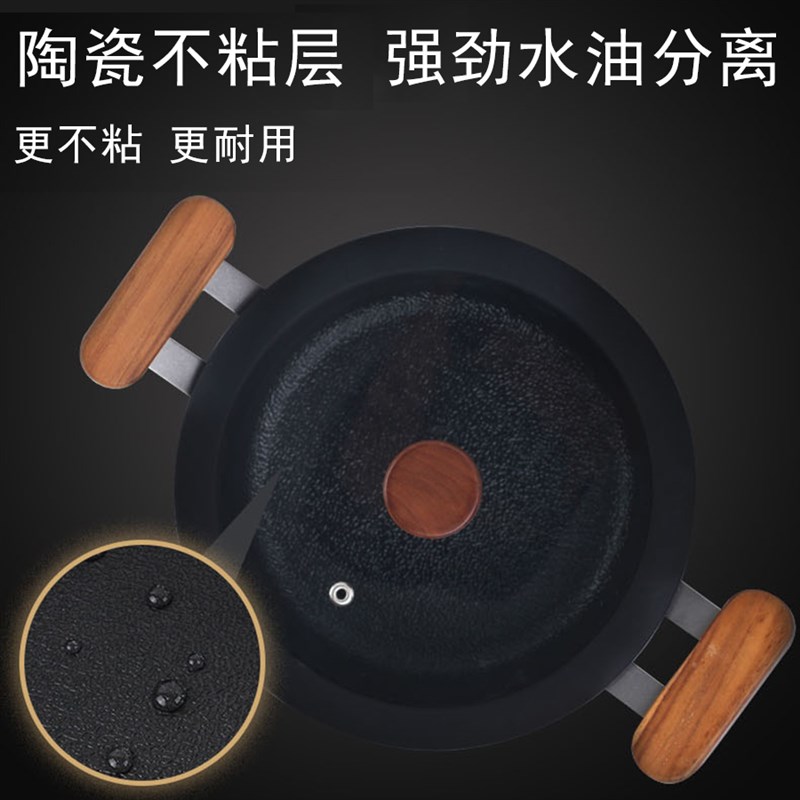 韩国锅具不粘汤锅24cm韩式锅双耳锅下面锅加厚微压锅家用蒸煮炖面