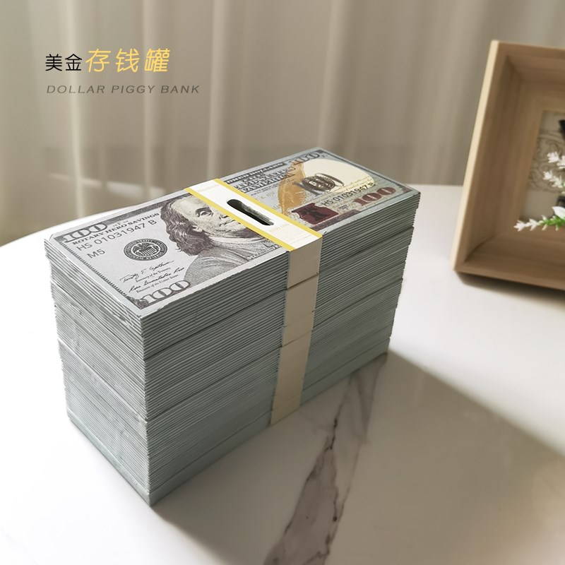 创意卡通可件汉堡存钱罐摆爱美金储钱罐存硬币儿童学生可爱礼品