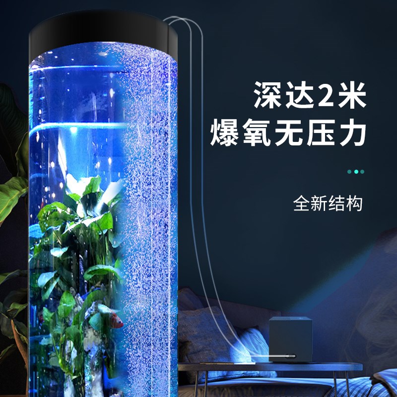 鱼缸家气泵机鱼超静音打氧机增氧泵小型充氧养养鱼制氧机养鱼氧用